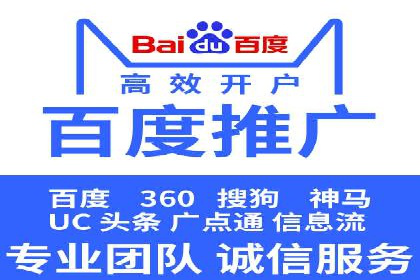 抖音信息流广告如何助力中小企业营销推广