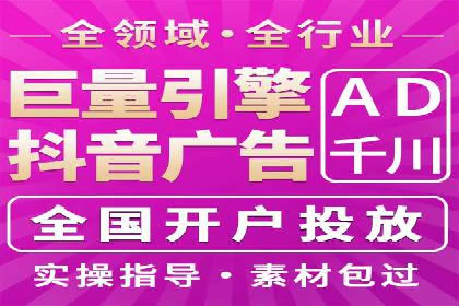 优质SEM外包公司推荐案例解析